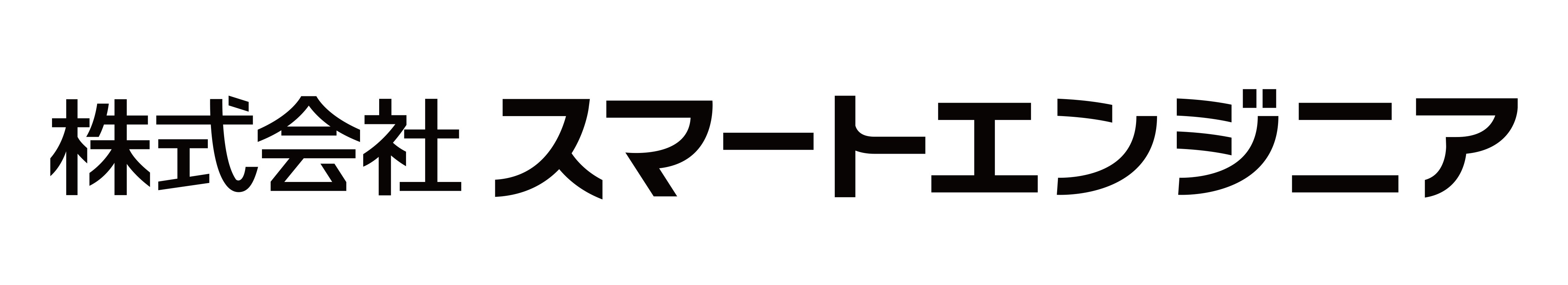ロゴ(日本語・ブラック)-3